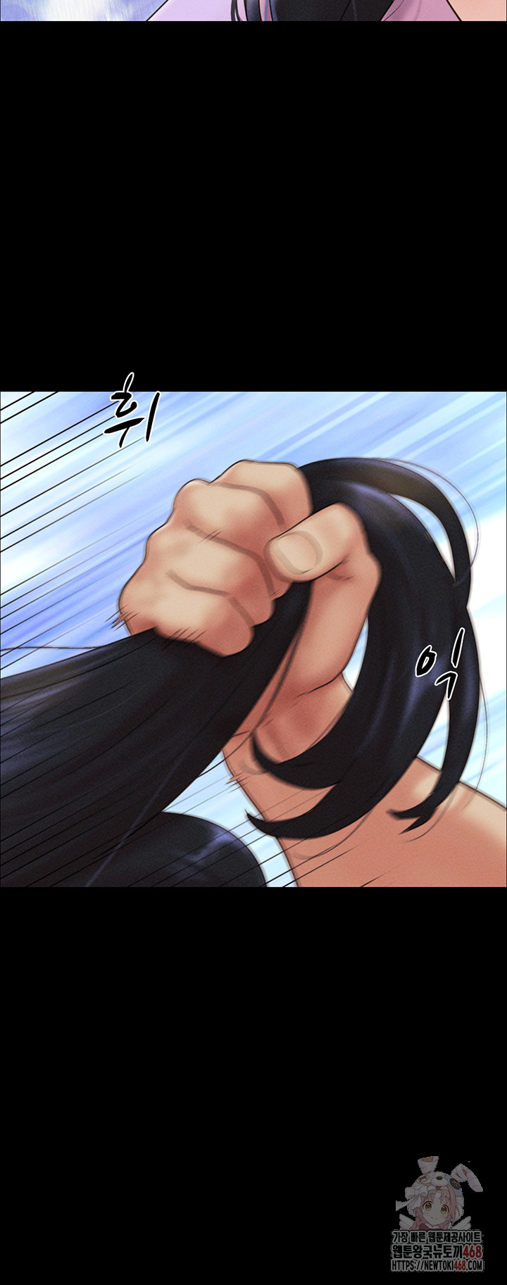 18+ So-Eun Raw Chapter 49 page 33