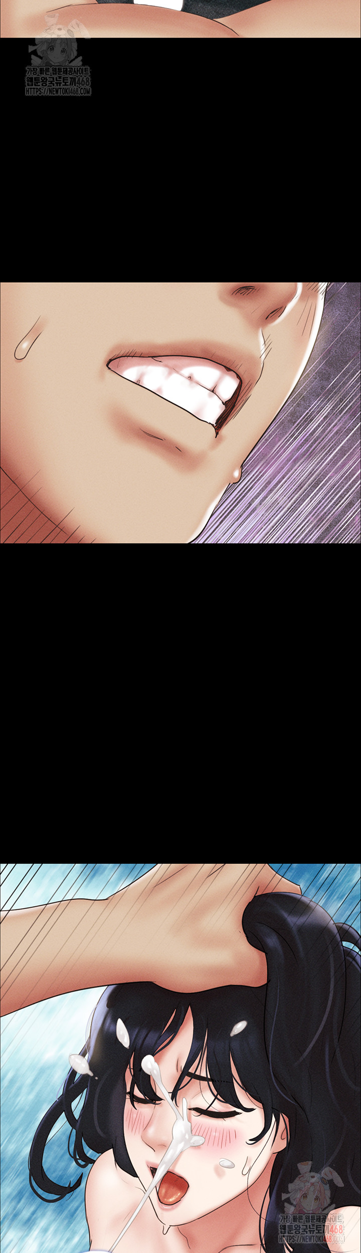 18+ So-Eun Raw Chapter 49 page 46
