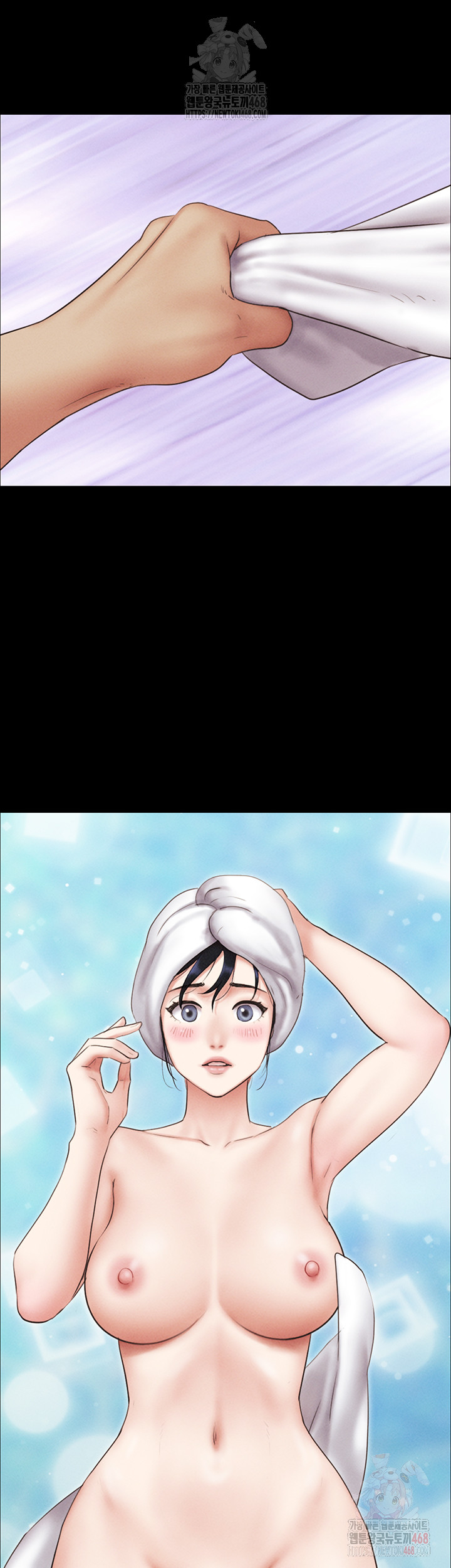 18+ So-Eun Raw Chapter 49 page 54