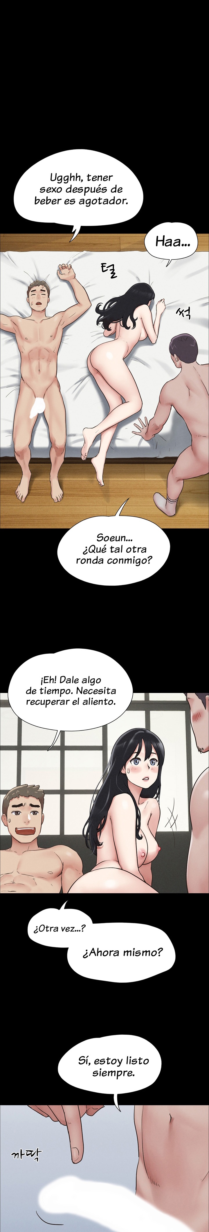 18+ So-Eun Raw Chapter 5 page 1