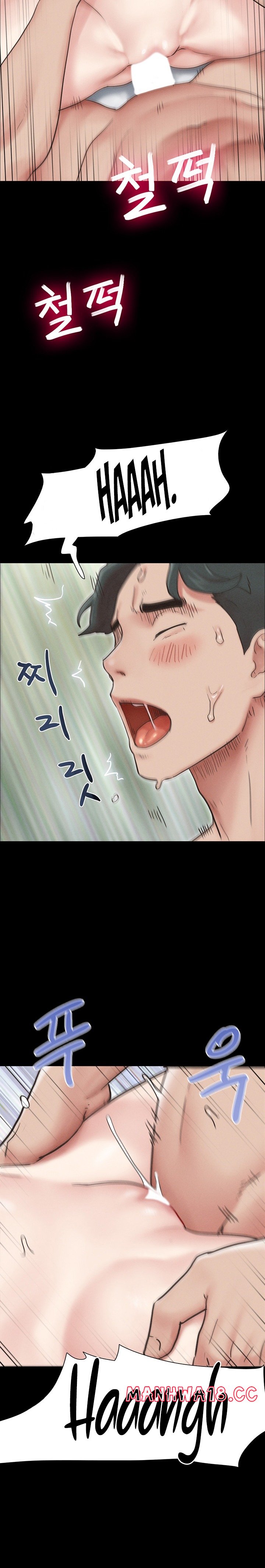 18+ So-Eun Raw Chapter 5 page 21