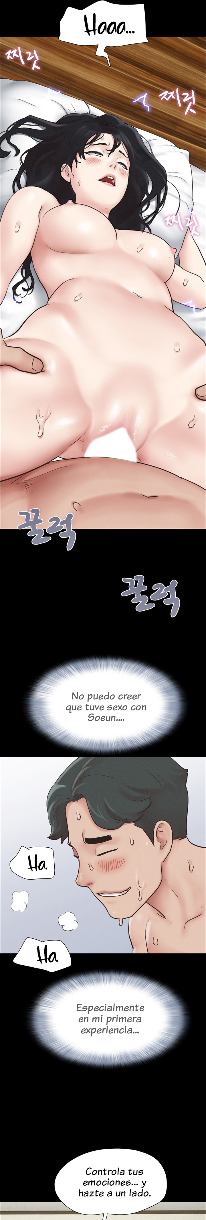 18+ So-Eun Raw Chapter 5 page 22