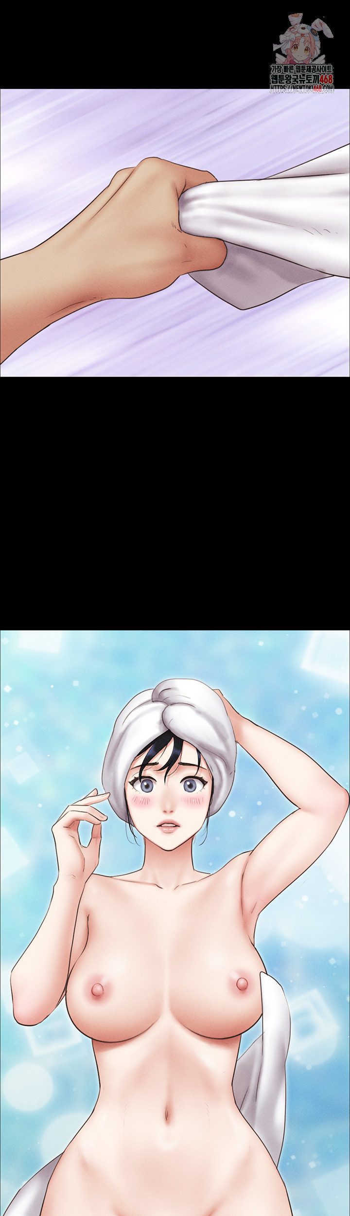 18+ So-Eun Raw Chapter 50 page 1