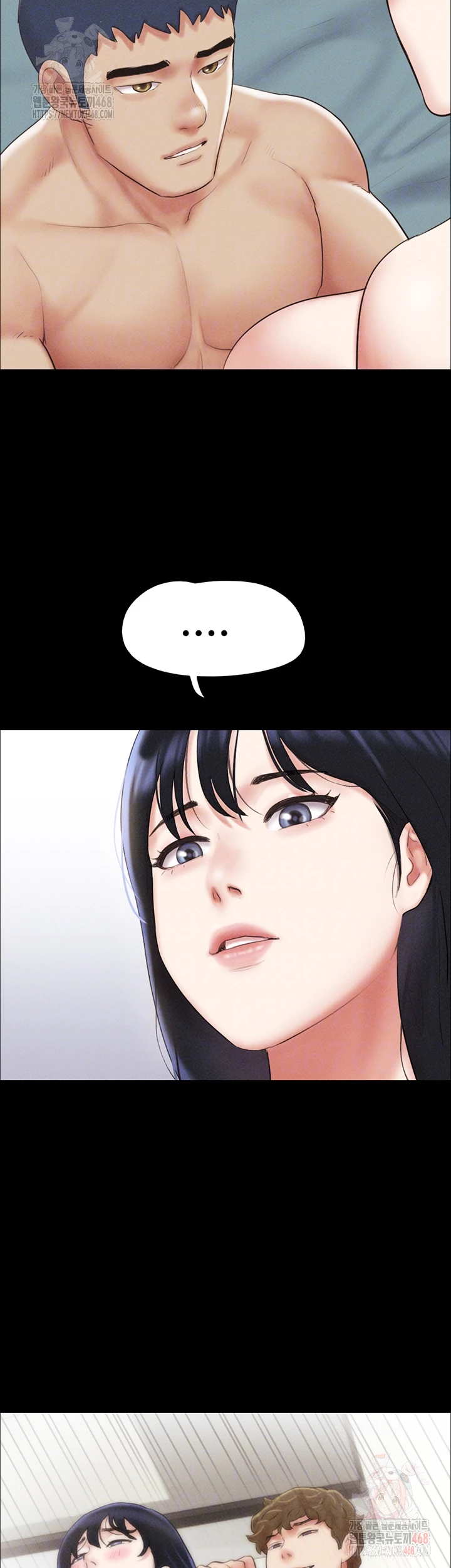 18+ So-Eun Raw Chapter 50 page 14