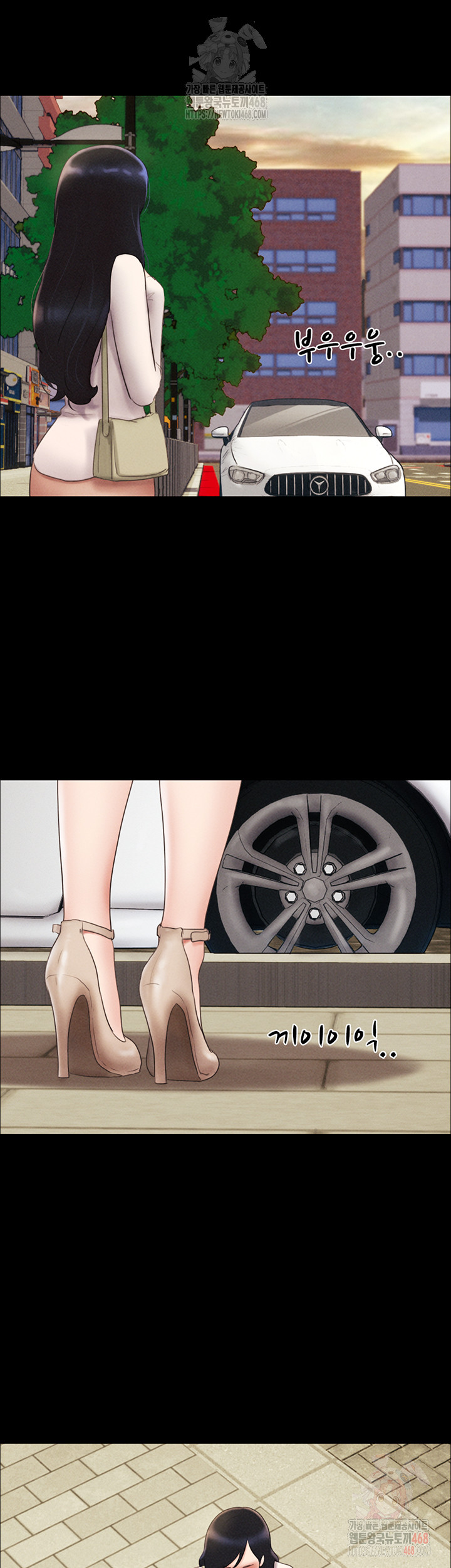 18+ So-Eun Raw Chapter 50 page 25