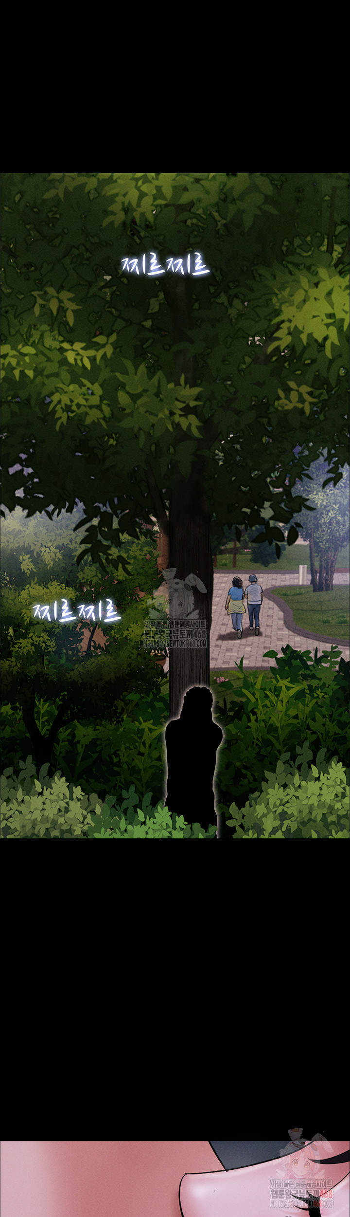 18+ So-Eun Raw Chapter 50 page 51