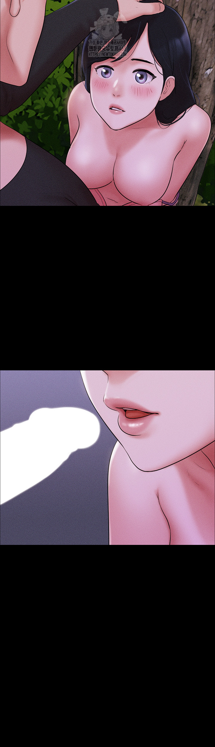 18+ So-Eun Raw Chapter 51 page 18