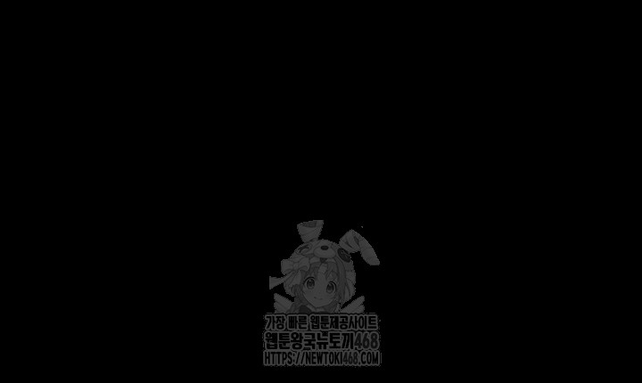 18+ So-Eun Raw Chapter 51 page 20