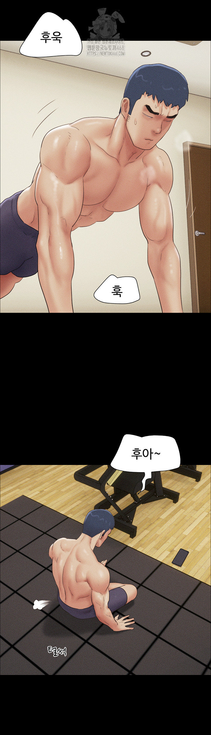 18+ So-Eun Raw Chapter 51 page 30