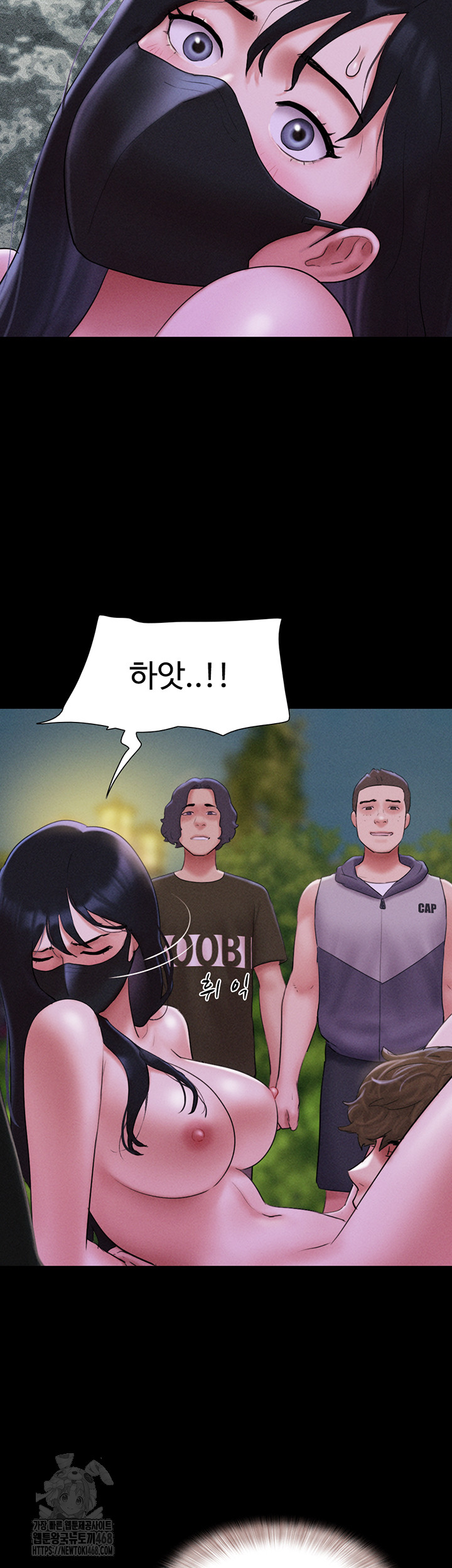 18+ So-Eun Raw Chapter 52 page 26