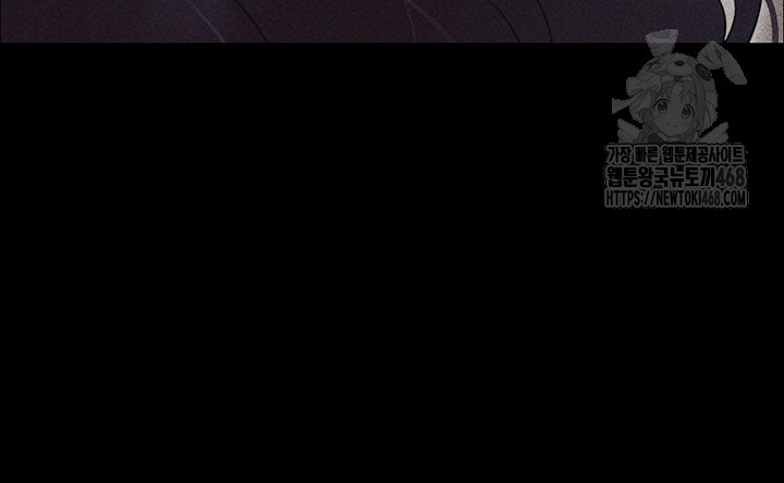 18+ So-Eun Raw Chapter 53 page 21
