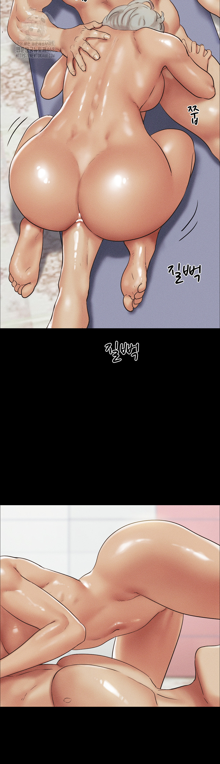 18+ So-Eun Raw Chapter 54 page 33