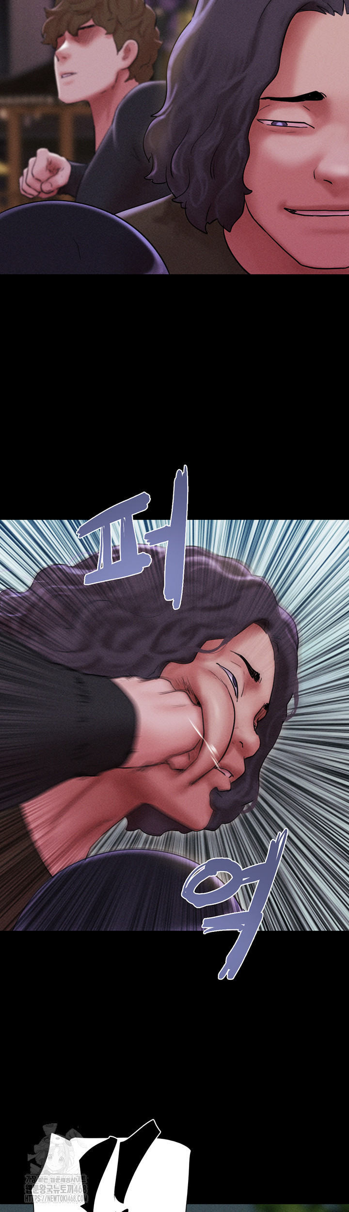 18+ So-Eun Raw Chapter 55 page 26