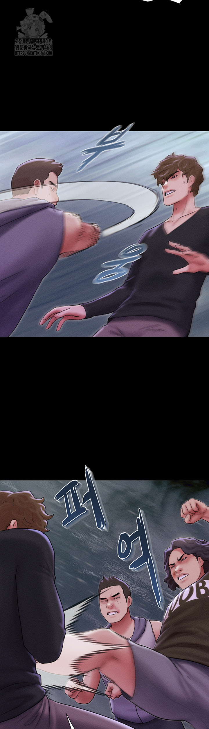 18+ So-Eun Raw Chapter 55 page 35