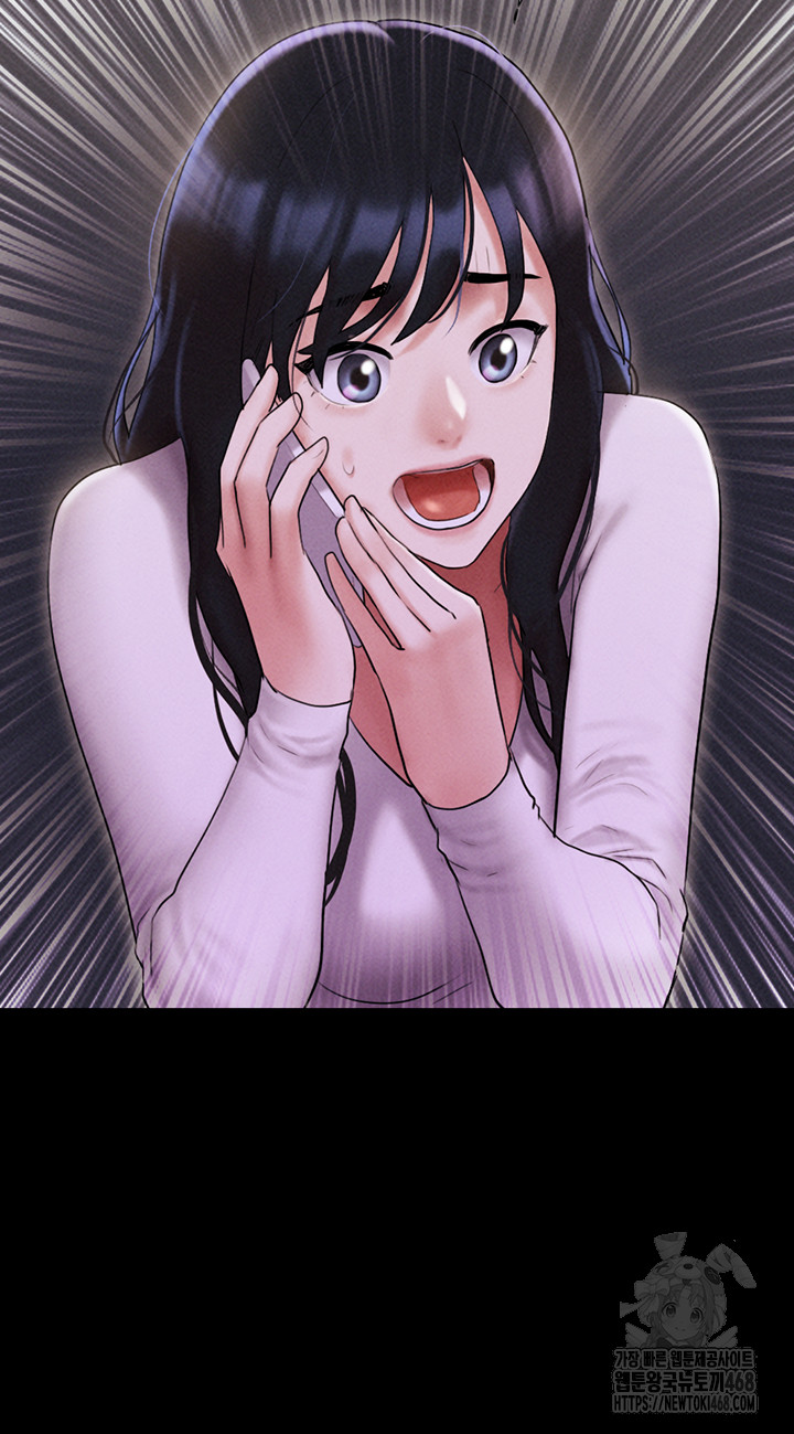 18+ So-Eun Raw Chapter 55 page 38