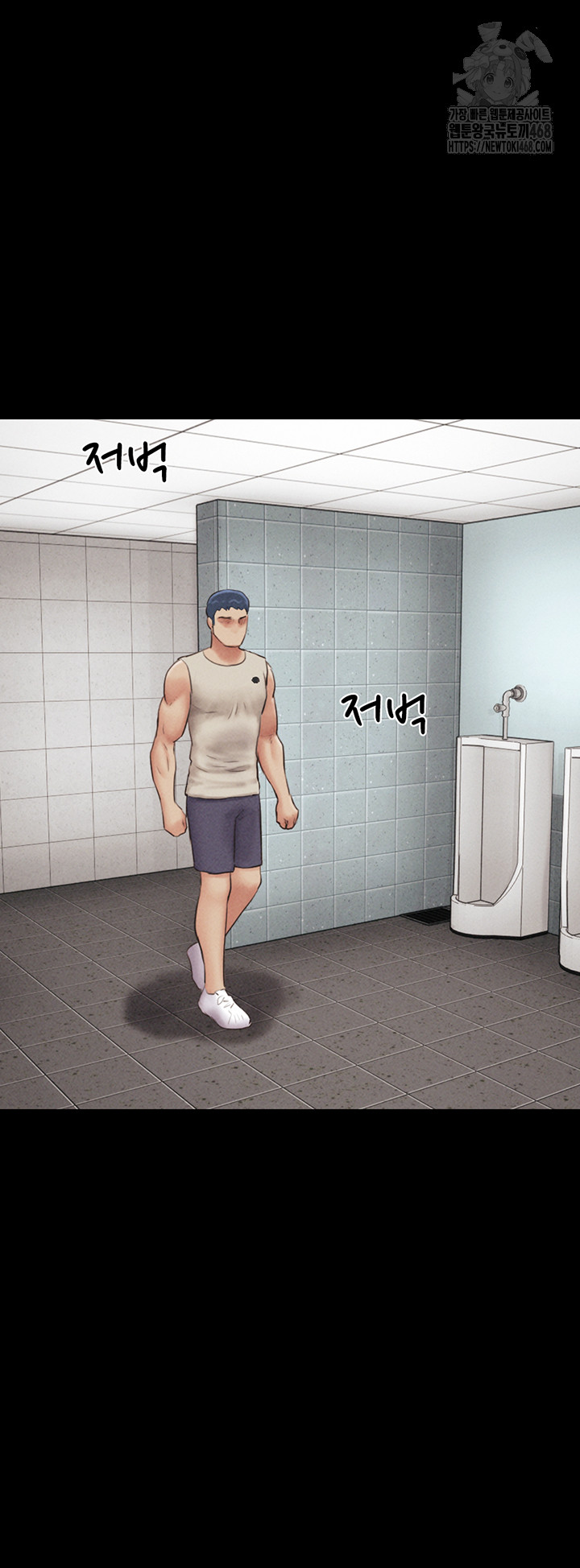 18+ So-Eun Raw Chapter 56 page 31