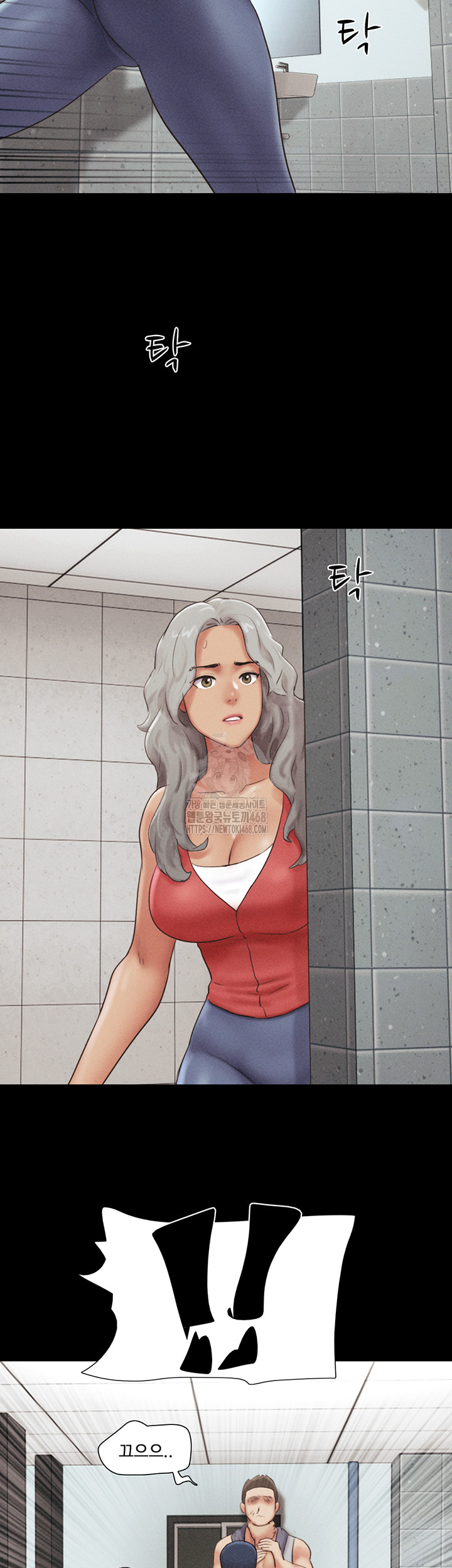 18+ So-Eun Raw Chapter 57 page 30