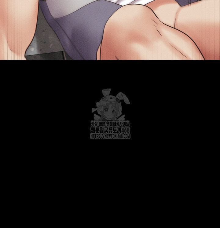 18+ So-Eun Raw Chapter 57 page 37