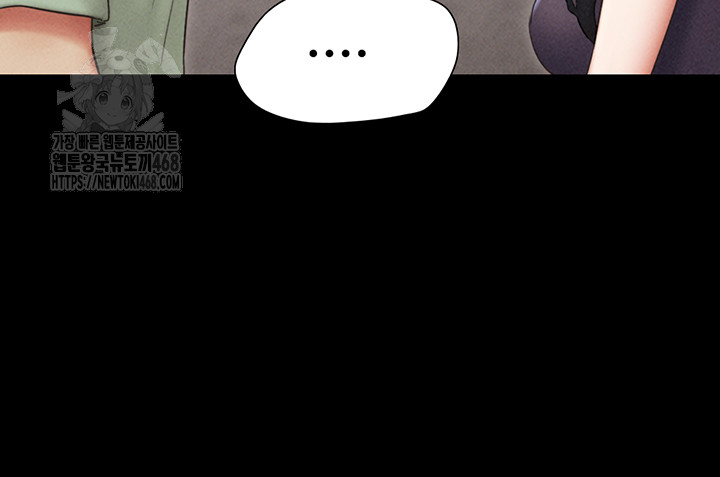 18+ So-Eun Raw Chapter 57 page 42