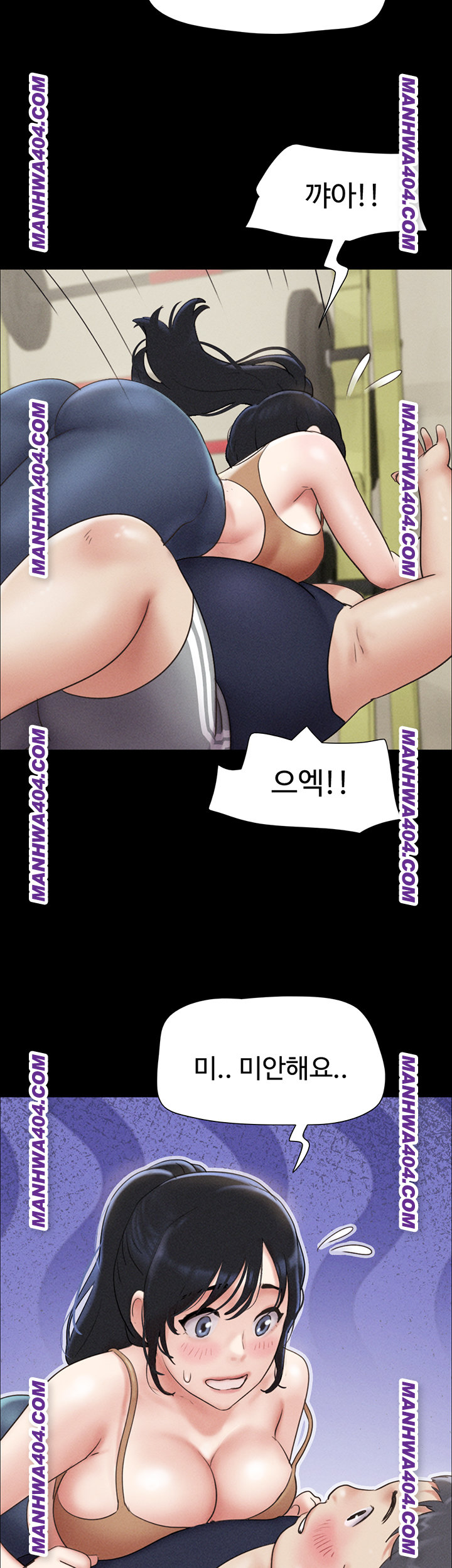 18+ So-Eun Raw Chapter 60 page 55