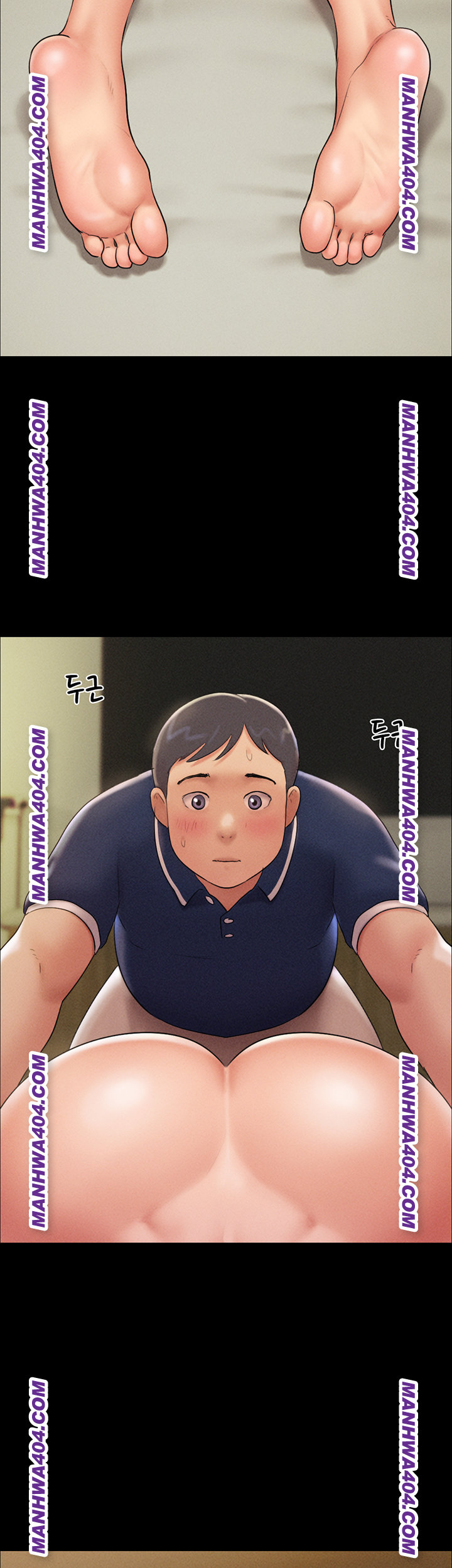 18+ So-Eun Raw Chapter 63 page 20