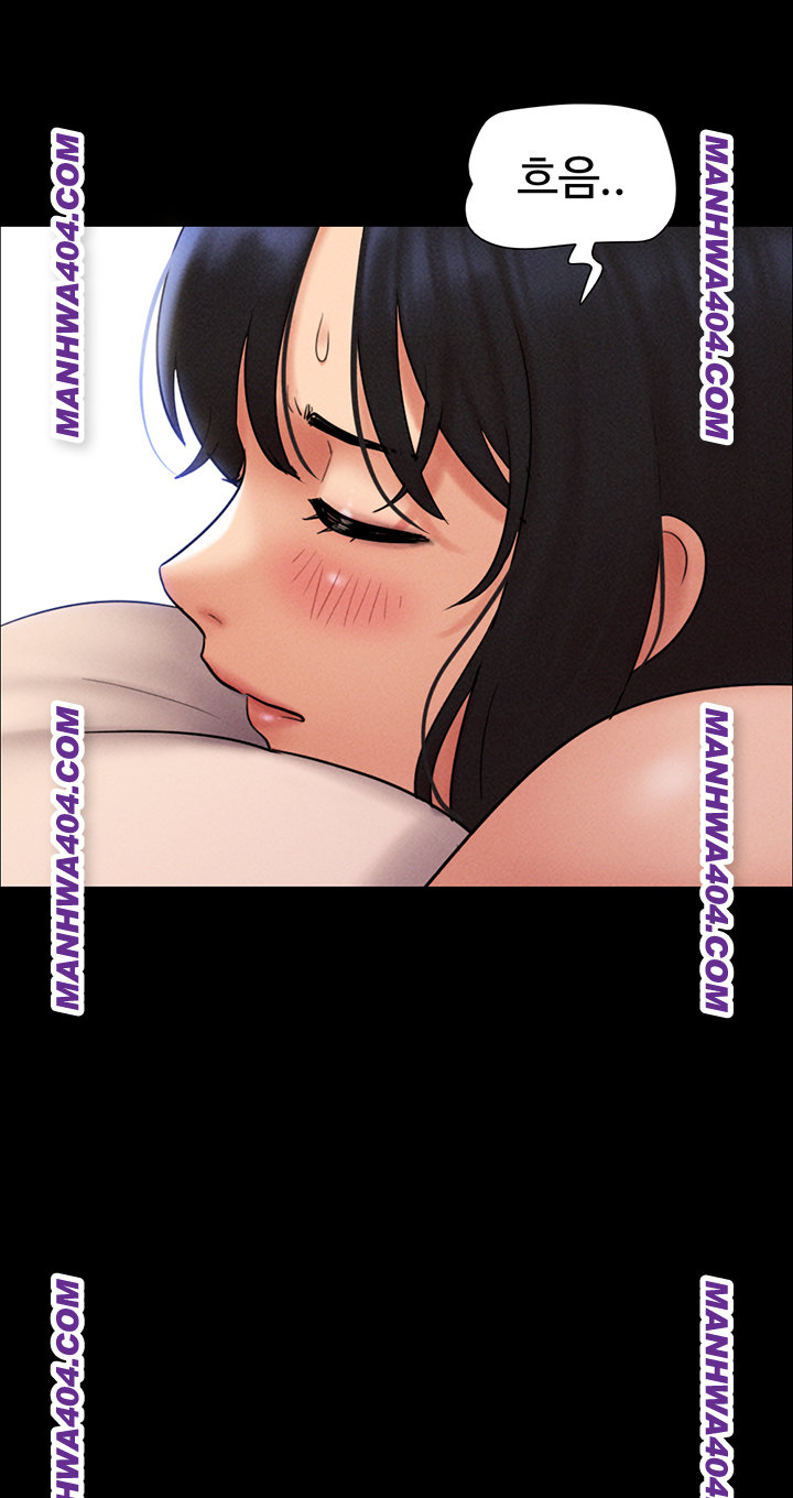 18+ So-Eun Raw Chapter 63 page 48
