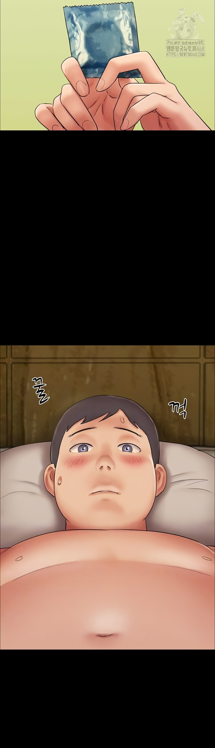 18+ So-Eun Raw Chapter 64 page 12