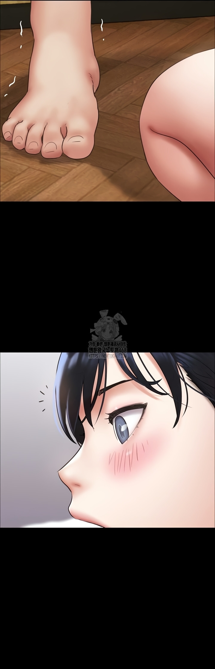 18+ So-Eun Raw Chapter 65 page 10