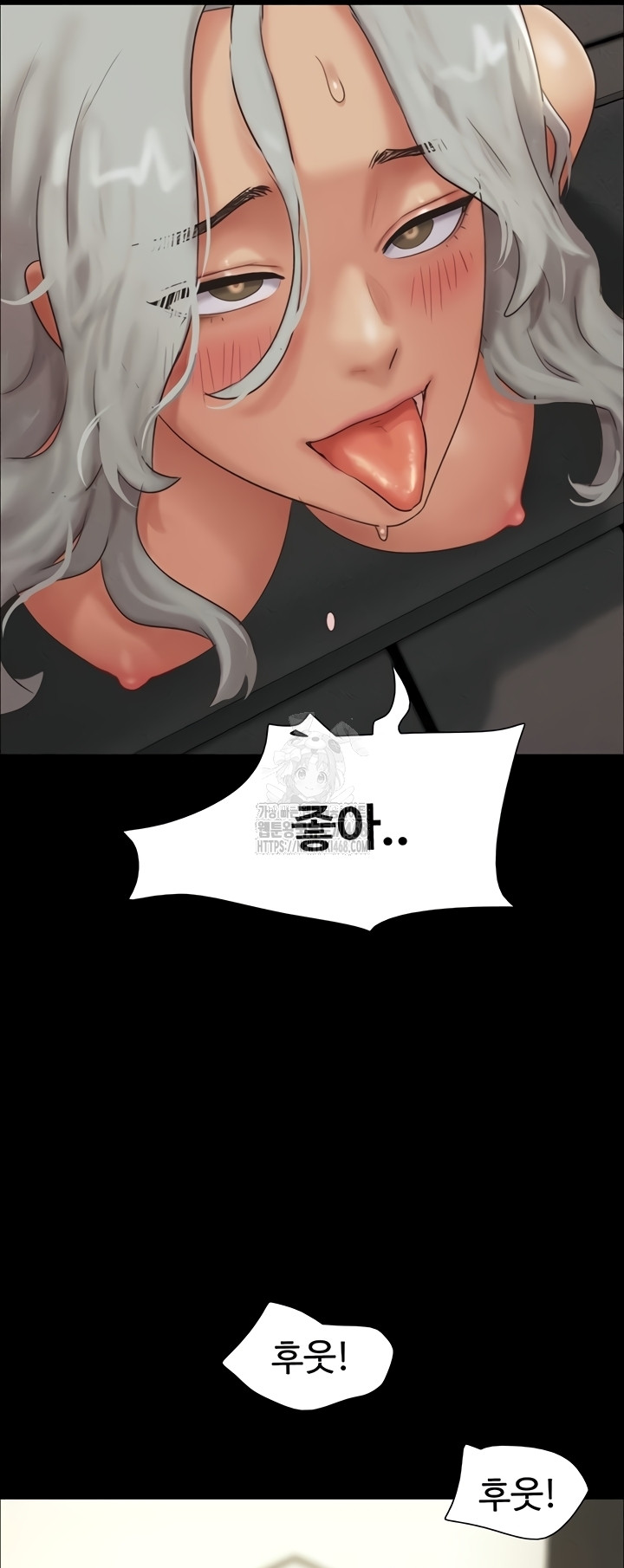 18+ So-Eun Raw Chapter 65 page 41