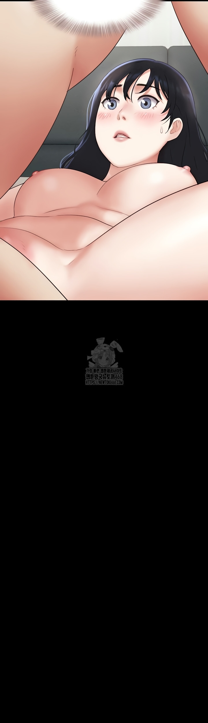 18+ So-Eun Raw Chapter 67 page 6