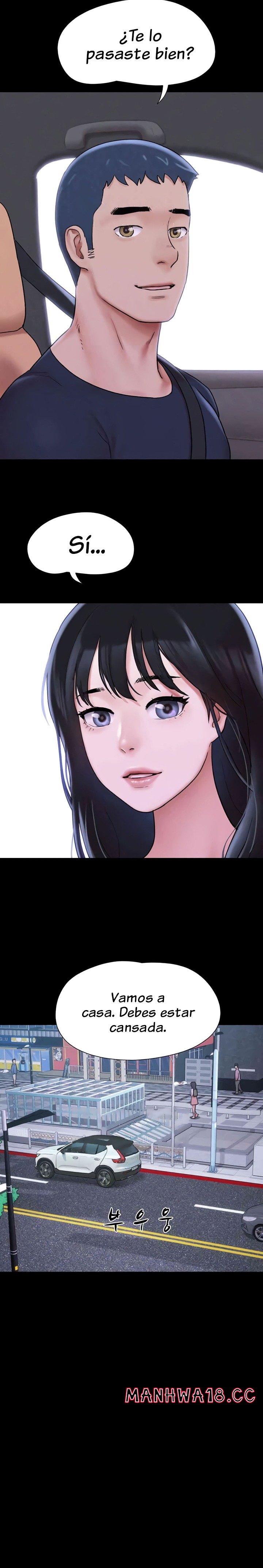 18+ So-Eun Raw Chapter 7 page 14