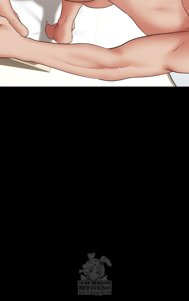 18+ So-Eun Raw Chapter 73 page 40