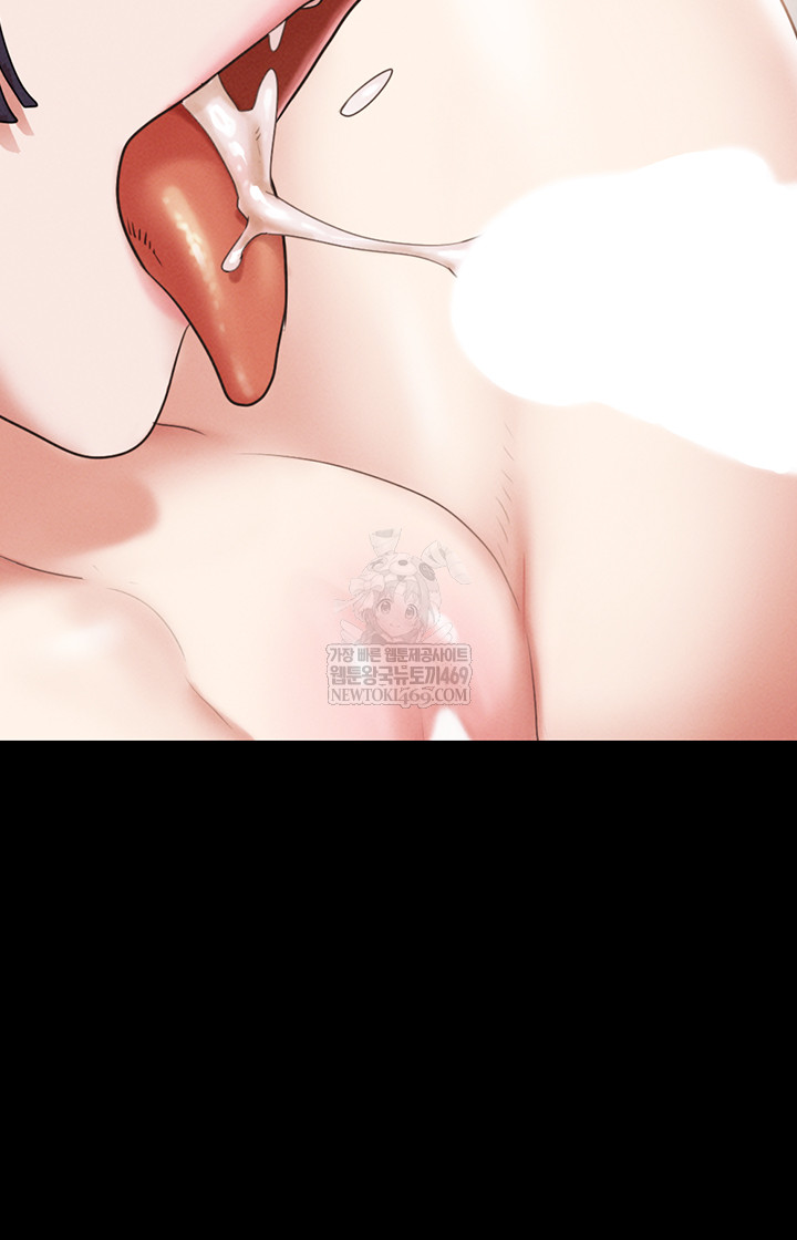 18+ So-Eun Raw Chapter 73 page 51
