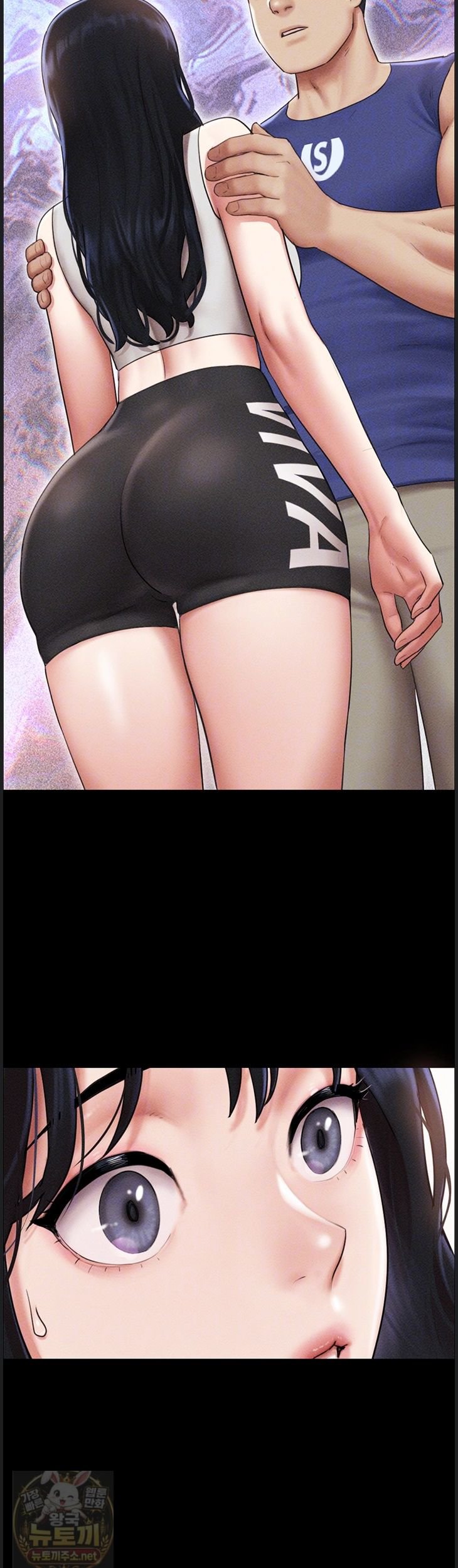 18+ So-Eun Raw Chapter 99 page 4