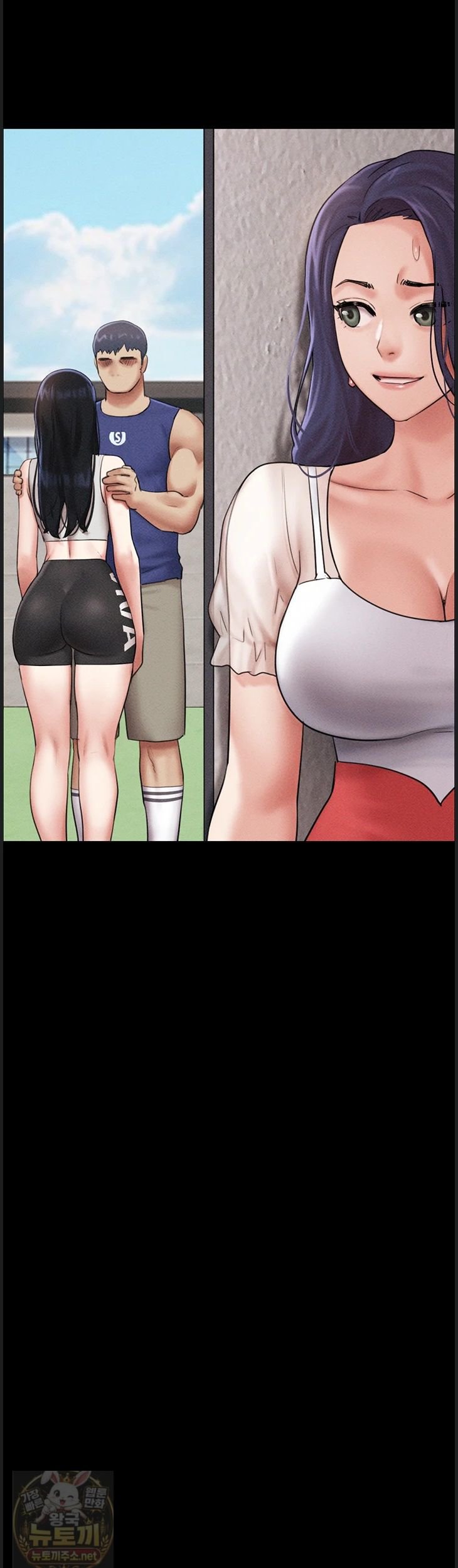 18+ So-Eun Raw Chapter 99 page 5