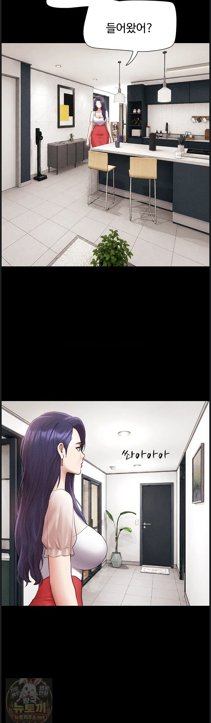 18+ So-Eun Raw Chapter 99 page 28