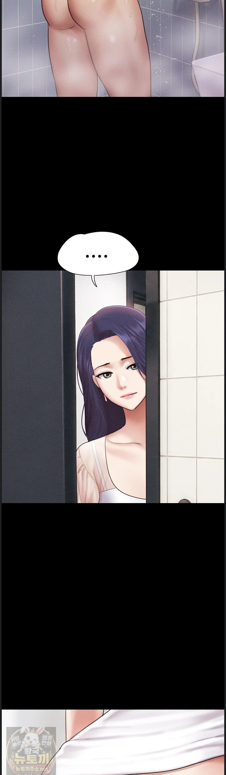 18+ So-Eun Raw Chapter 99 page 30
