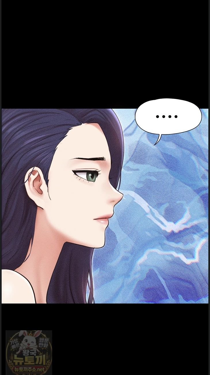 18+ So-Eun Raw Chapter 99 page 36