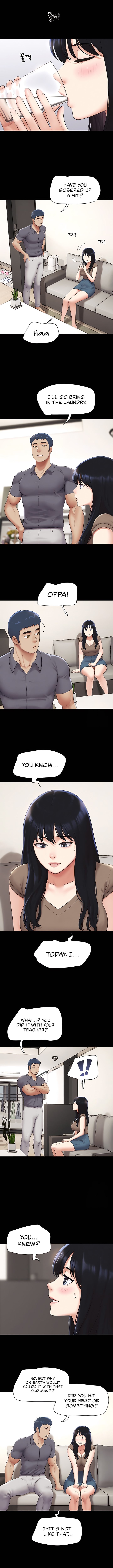 18+ Soeun Chapter 29 page 5