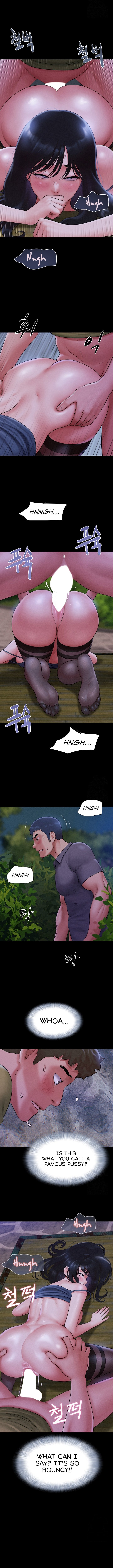 18+ Soeun Chapter 30 page 10