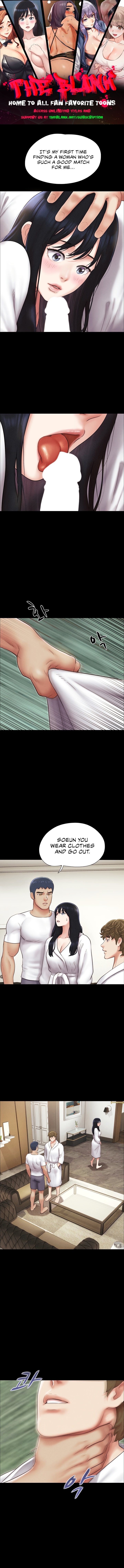 18+ Soeun Chapter 48 page 1