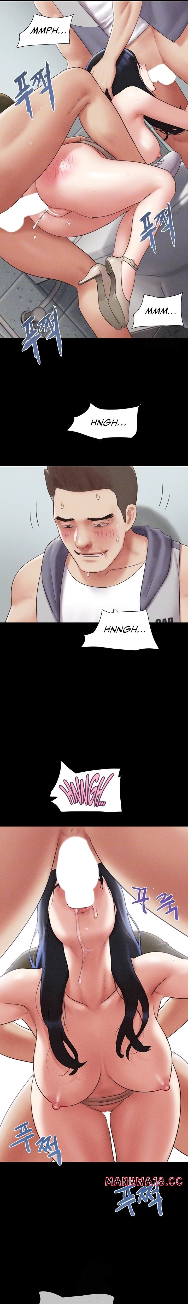 18+ Soeun Chapter 57 page 4