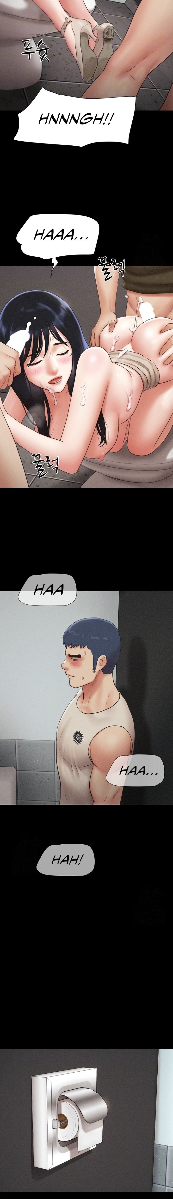 18+ Soeun Chapter 57 page 6