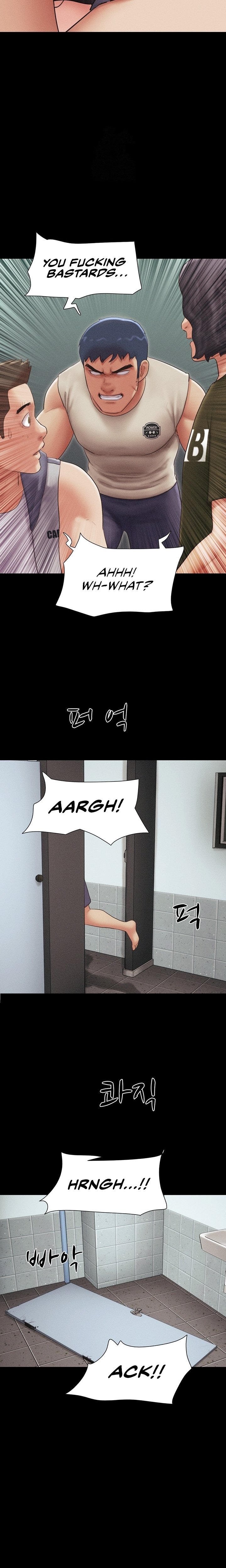 18+ Soeun Chapter 57 page 13