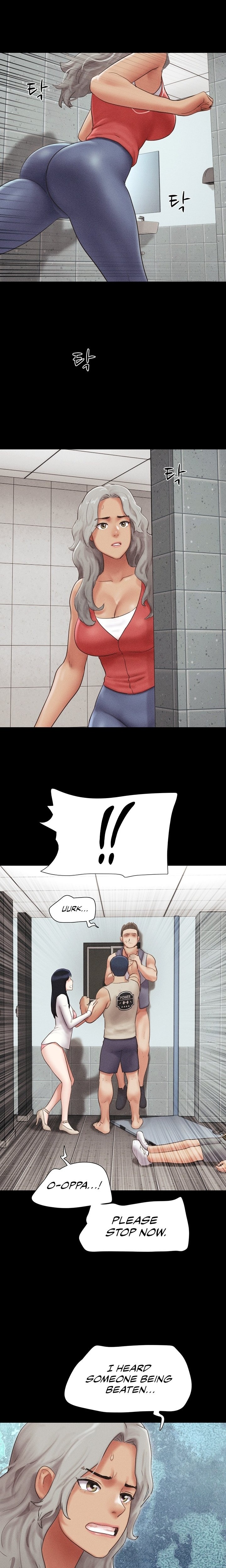 18+ Soeun Chapter 57 page 14