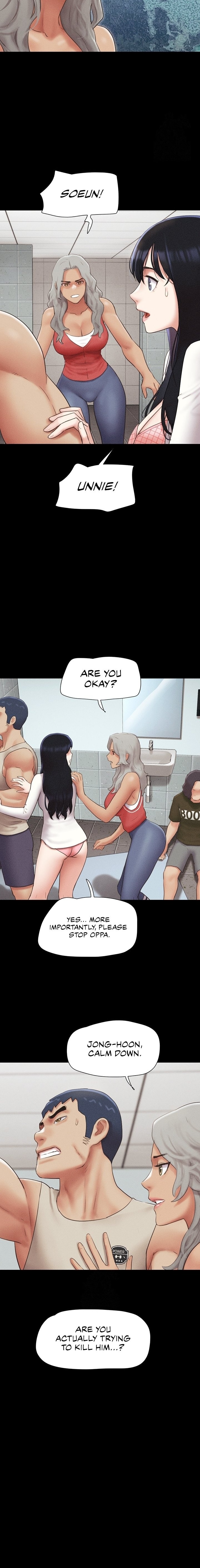 18+ Soeun Chapter 57 page 15