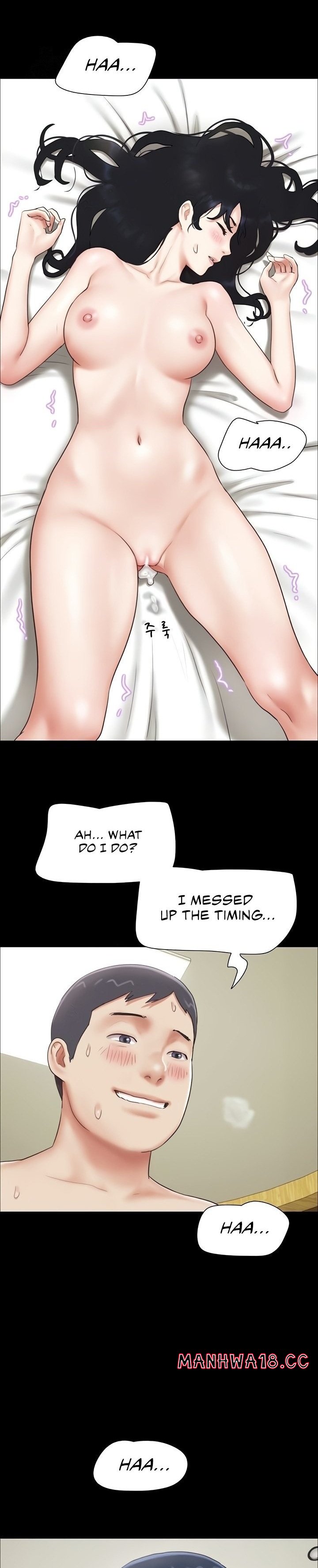18+ Soeun Chapter 65 page 28