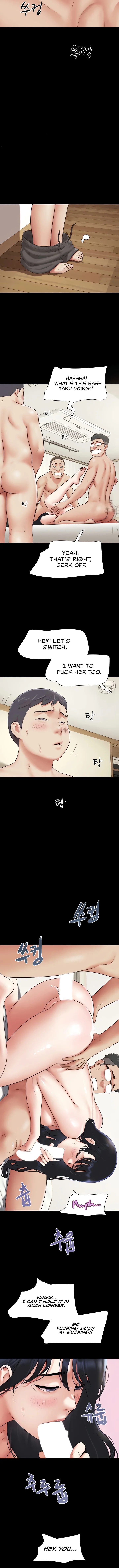 18+ Soeun Chapter 68 page 10