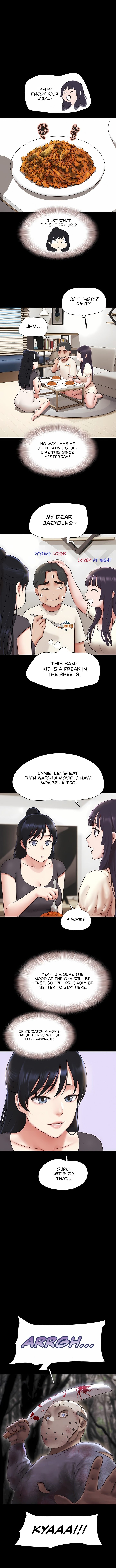 18+ Soeun Chapter 70 page 7