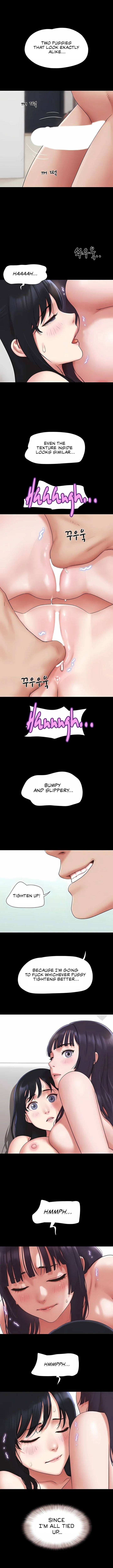 18+ Soeun Chapter 73 page 3